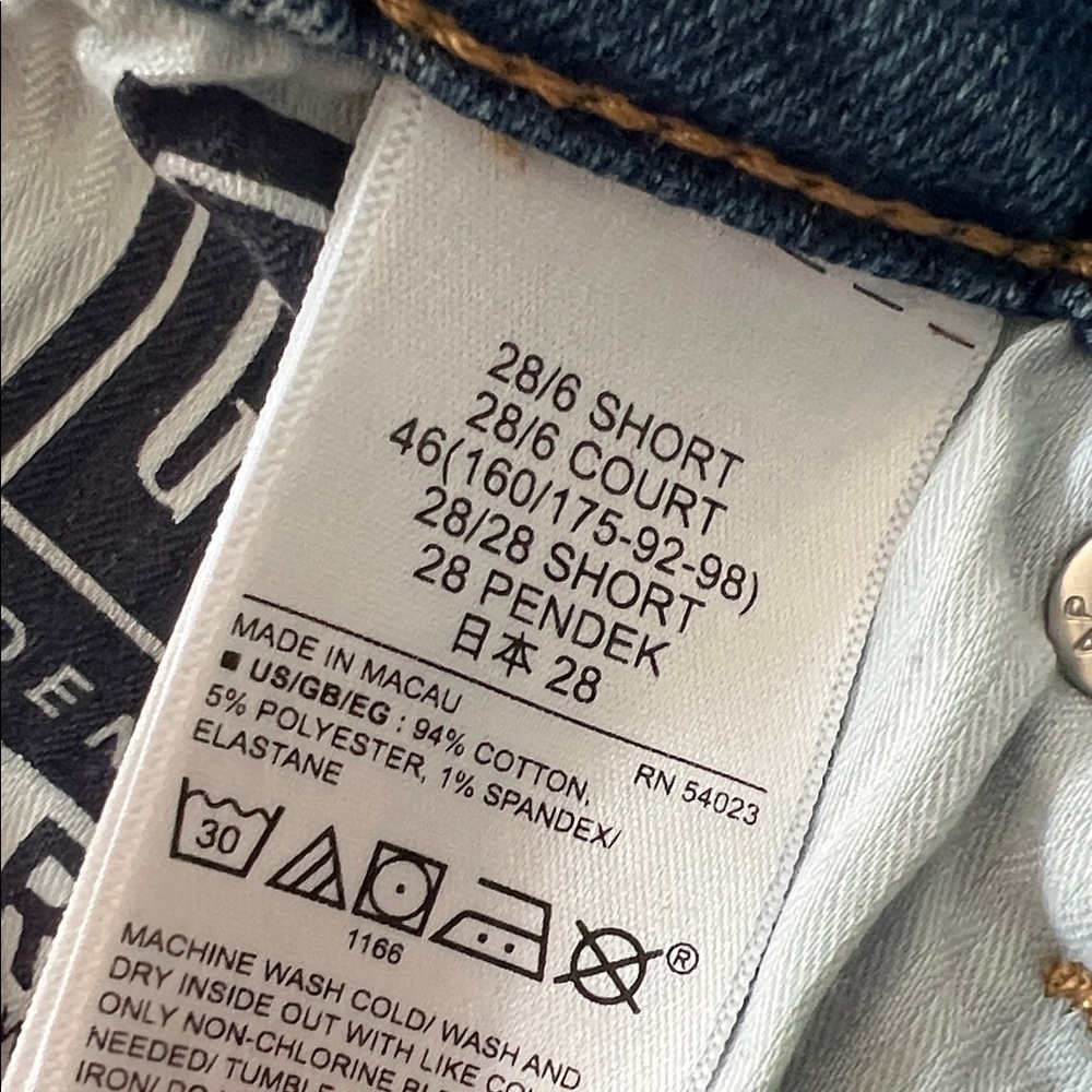 GAP Women's Straight Leg Blue Jeans size 6 short - Picture 3 of 4